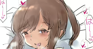 Page 50 of ◆FANBOX◆ ふじ - preview thumbnail