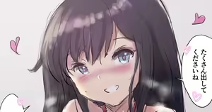 Page 64 of ◆FANBOX◆ ふじ - preview thumbnail