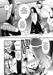 Page 20 of R In -Inaba Ryoujoku- | RIn Inaba Rape - preview thumbnail