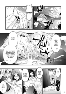 Page 39 of R In -Inaba Ryoujoku- | RIn Inaba Rape - preview thumbnail