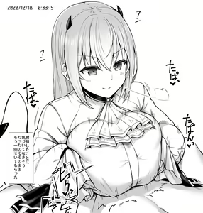 Page 128 of のうむ - preview thumbnail