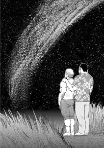 Page 91 of Otoko-tachi no Mahae - preview thumbnail