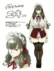 Page 68 of some decensored works、 magazine cover、ASMR cover、Character setting pictures、novel's illustration - preview thumbnail