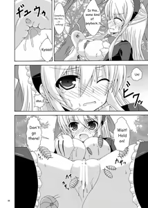 Page 7 of Solo Tansaku wa Goyoujin - preview thumbnail