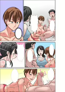 Page 11 of Musuko ni Dakareru Chou Binkan Taishitsu no Hahaoya to Oba - preview thumbnail