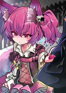 Page 877 of くらろめ - preview thumbnail
