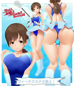 Page 23 of ●PIXIV● kon5283＠ファンボあるよ - preview thumbnail