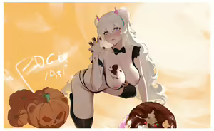 Page 205 of アマルダ - preview thumbnail