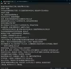 Page 40 of Twitter 图片合集 - preview thumbnail