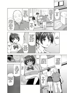 Page 13 of Sakura Saku Chiru Hanabira - preview thumbnail