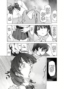 Page 16 of Sakura Saku Chiru Hanabira - preview thumbnail