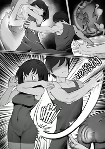 Page 25 of 禾野吧未解之谜 - 合集（失效链接补档） - preview thumbnail