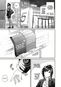 Shokuba no Senpai: Senpai to Conveni | My Workplace Senior: Senior and the Convenience Store — hentai manga cover on Fhentai