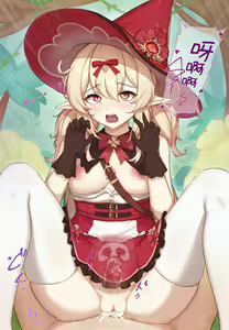 Page 293 of PIXIV ShaggySUSU(40138790) 2023作品合集 - preview thumbnail