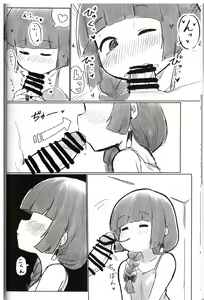 Page 11 of On the Rock! - preview thumbnail