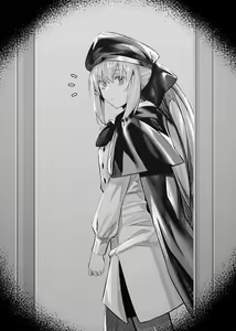 Page 143 of comic - preview thumbnail