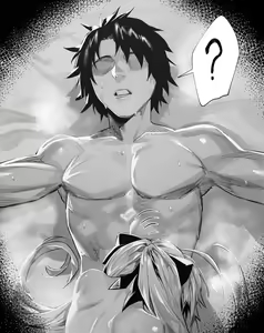 Page 257 of comic - preview thumbnail