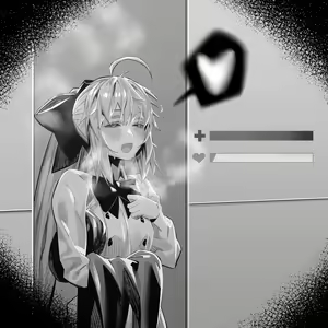 Page 261 of comic - preview thumbnail