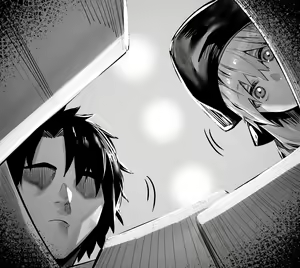 Page 455 of comic - preview thumbnail