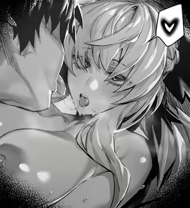 Page 589 of comic - preview thumbnail