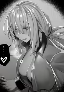 Page 626 of comic - preview thumbnail