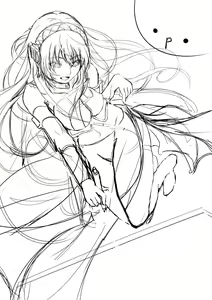 Page 232 of ●PIXIV● えんどう - preview thumbnail