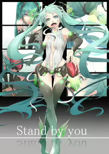 Page 346 of ●PIXIV● えんどう - preview thumbnail