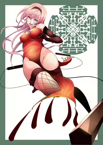 Page 390 of ●PIXIV● えんどう - preview thumbnail
