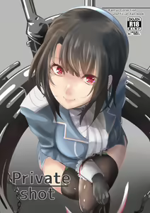 Page 456 of ●PIXIV● えんどう - preview thumbnail