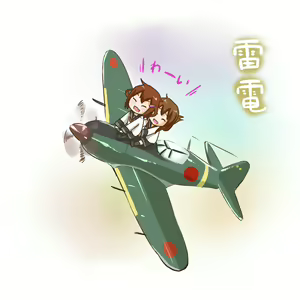 Page 116 of ●PIXIV● さふぁ太 - preview thumbnail