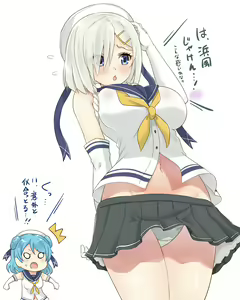 Page 157 of ●PIXIV● さふぁ太 - preview thumbnail