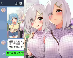Page 276 of ●PIXIV● さふぁ太 - preview thumbnail