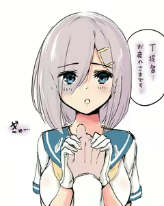 Page 332 of ●PIXIV● さふぁ太 - preview thumbnail