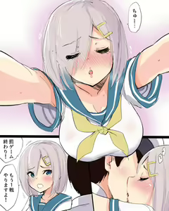 Page 340 of ●PIXIV● さふぁ太 - preview thumbnail