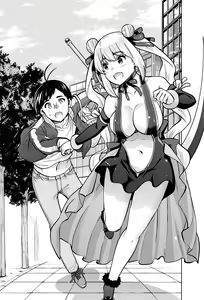 Page 413 of ●PIXIV● さふぁ太 - preview thumbnail