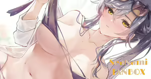 Page 105 of ◆FANBOX◆ しーなみ - preview thumbnail