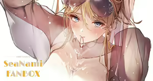 Page 16 of ◆FANBOX◆ しーなみ - preview thumbnail