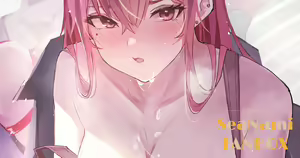 Page 217 of ◆FANBOX◆ しーなみ - preview thumbnail