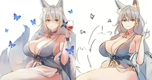 Page 299 of ◆FANBOX◆ しーなみ - preview thumbnail