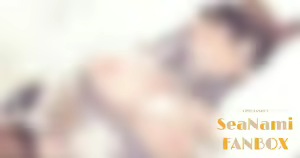 Page 412 of ◆FANBOX◆ しーなみ - preview thumbnail