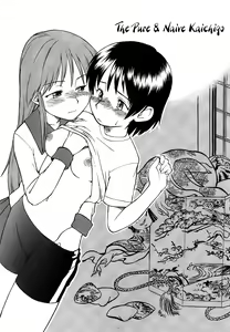 The Pure & Naive Kaichigo — hentai manga cover on Fhentai