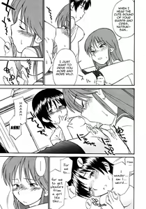 Page 9 of The Pure & Naive Kaichigo - preview thumbnail