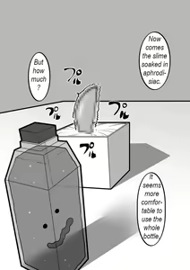 Page 11 of Cli Box ni Natta Kyojin no Musume! | The giant's daughter became a clit box! - preview thumbnail