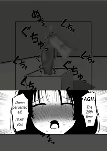 Page 16 of Cli Box ni Natta Kyojin no Musume! | The giant's daughter became a clit box! - preview thumbnail