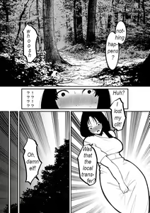 Page 3 of Cli Box ni Natta Kyojin no Musume! | The giant's daughter became a clit box! - preview thumbnail