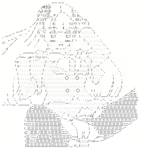 Page 1405 of Street Fighter Collection - preview thumbnail