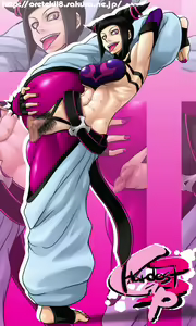 Page 709 of Street Fighter Collection - preview thumbnail
