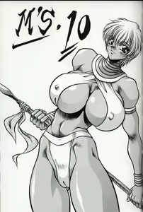 Page 769 of Street Fighter Collection - preview thumbnail