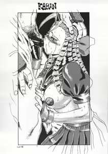 Page 944 of Street Fighter Collection - preview thumbnail