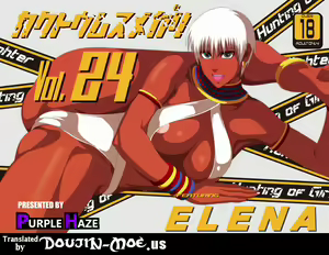 Page 1054 of Street Fighter Collection - preview thumbnail